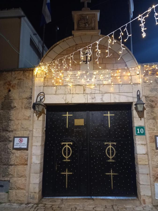 Cana Wedding Guest House Kafr Kannā Exterior foto